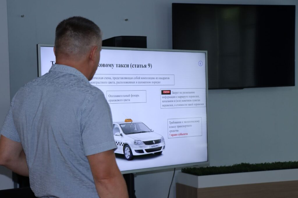 Амурский минтранс разъяснил таксистам новые требования закона