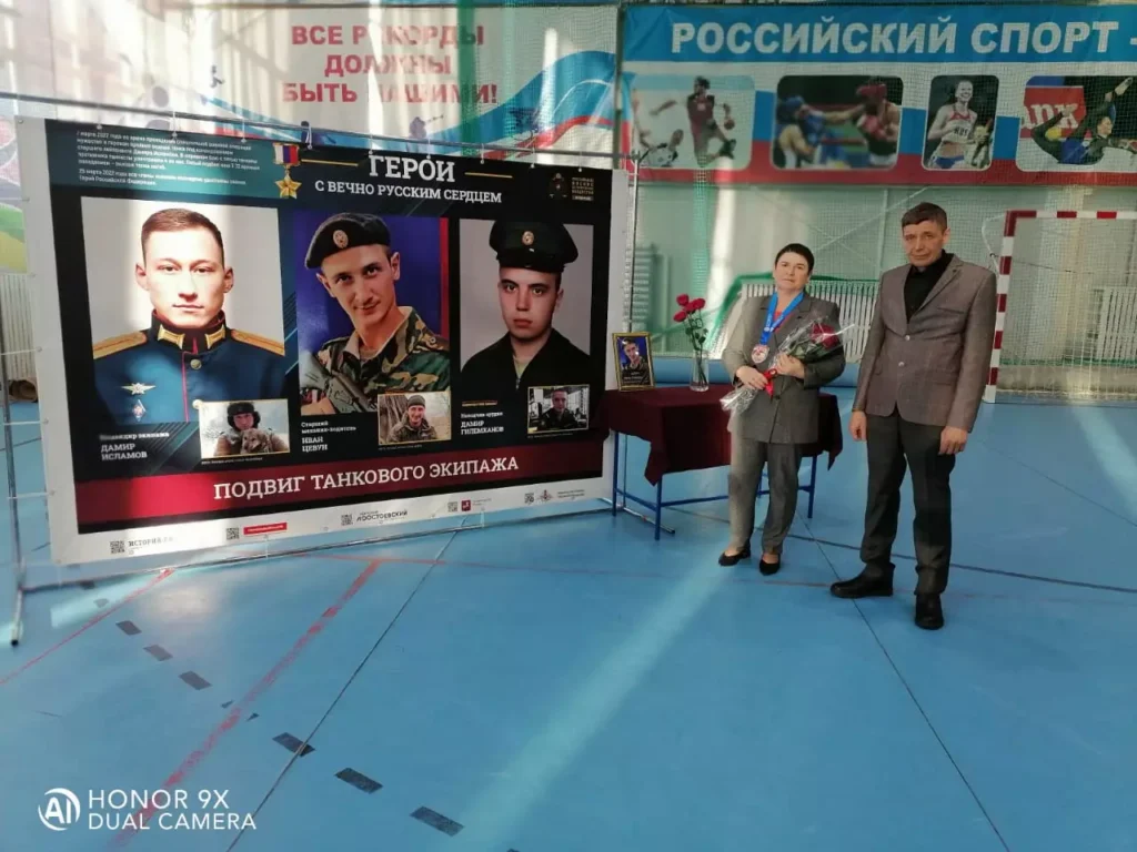 Герой России в 23 года: амурчанин Иван Цевун и экипаж Т-7261