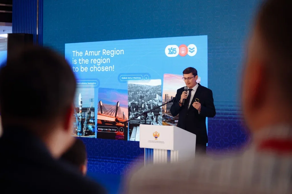 Потенциальным инвесторам рассказали, как Амурская область поможет заработать деньги