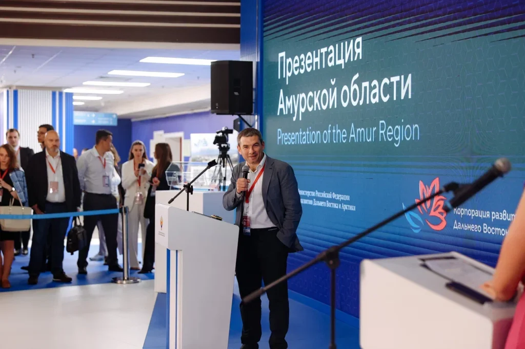 Потенциальным инвесторам рассказали, как Амурская область поможет заработать деньги