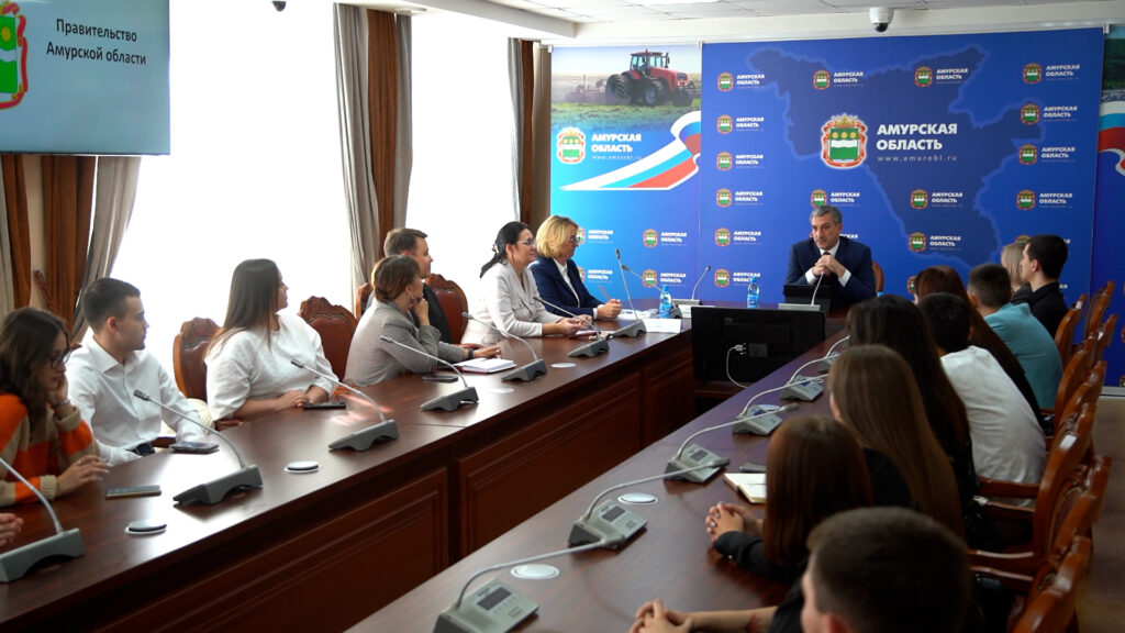 правительство Амурской области