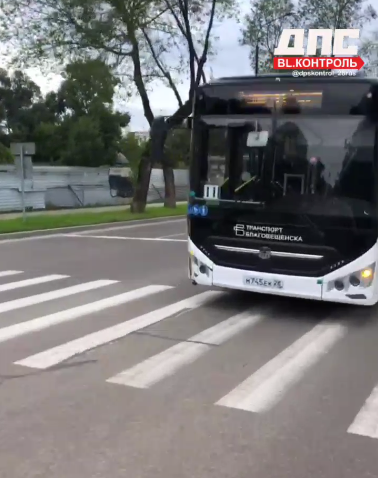 ДТП в Благовещенске