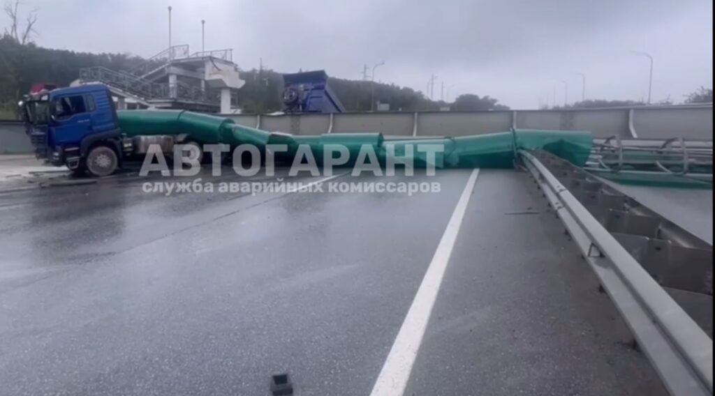 телеграм-канал «АВТОГАРАНТ» (скриншот с видео)