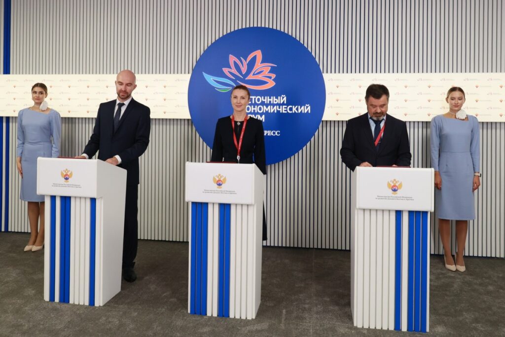 Агентство Амурской области по привлечению инвестиций