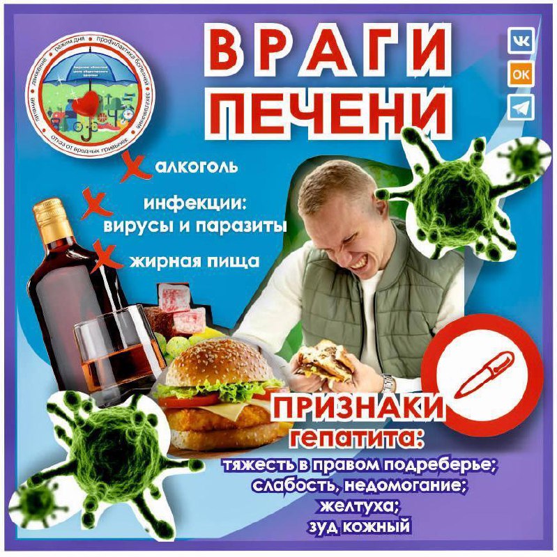Бокал красного или бутылка пенного: что нанесет больший вред здоровью? 