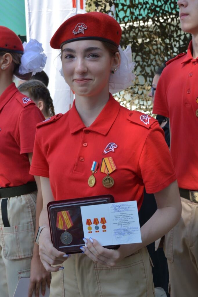 Фото:  управление образования Амурской области