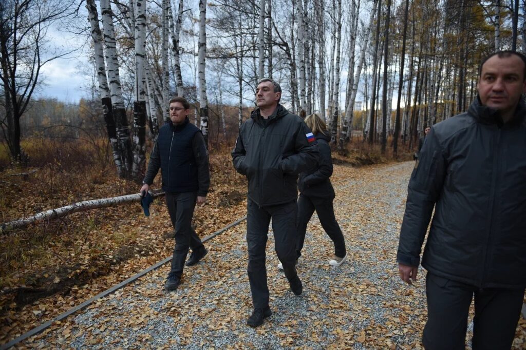 правительство Амурской области