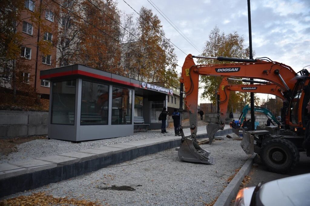 правительство Амурской области