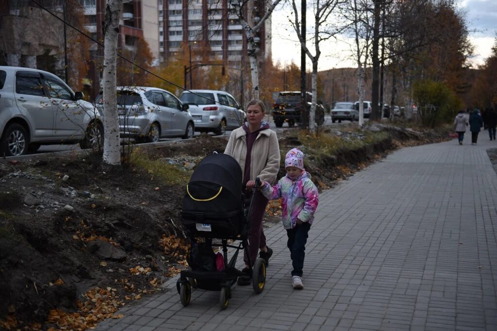 правительство Амурской области