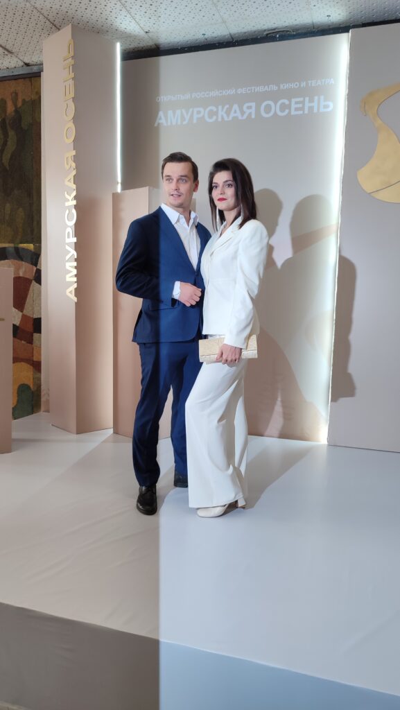 Амурская осень