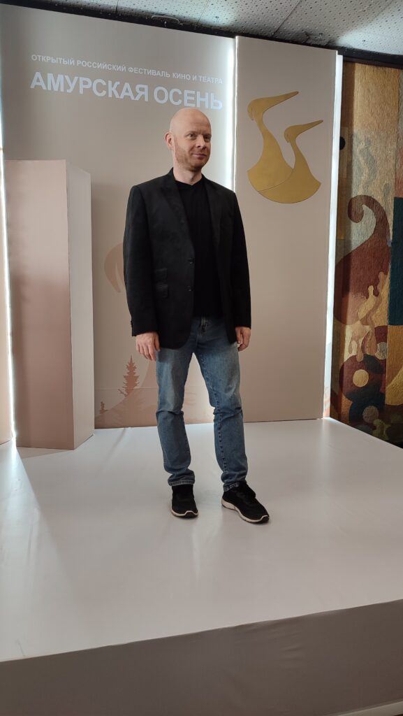 Амурская осень