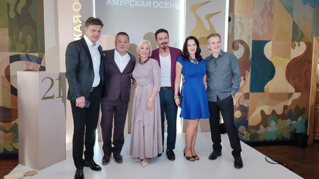 Амурская осень