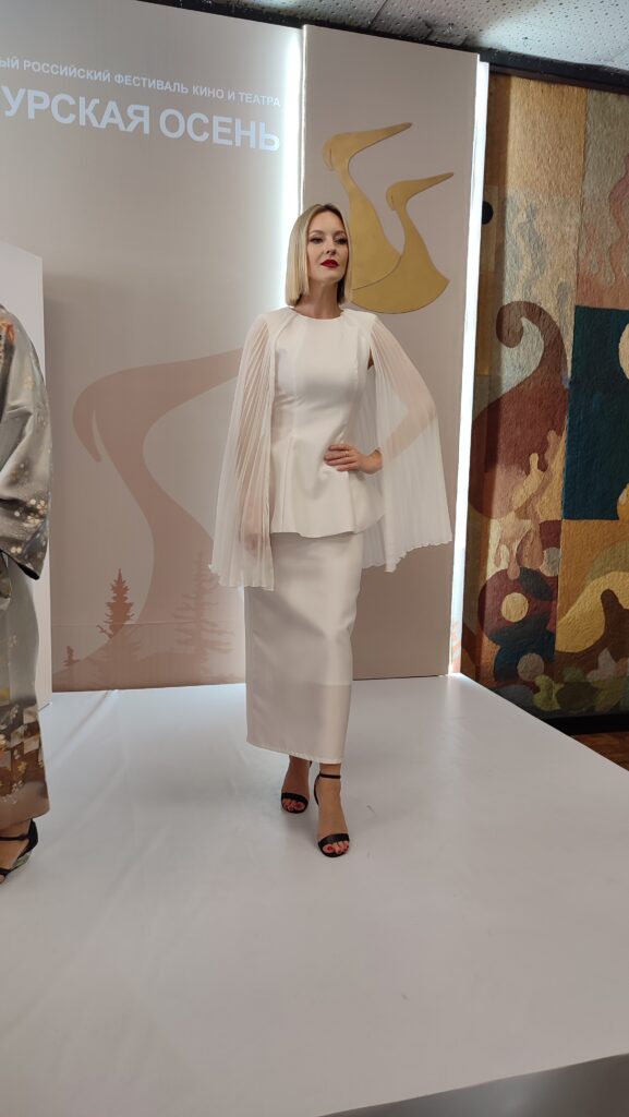 Амурская осень