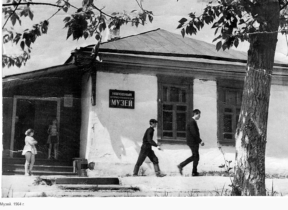 Создатель музея в Свободном: «Имена Амура» о заслуженном учителе РСФСР Николае Попове