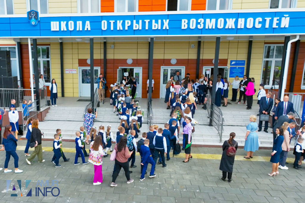 Фото: Амур.инфо