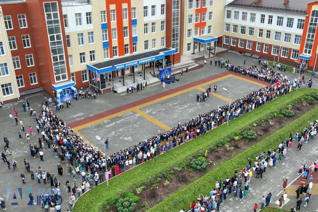 Фото: Амур.инфо