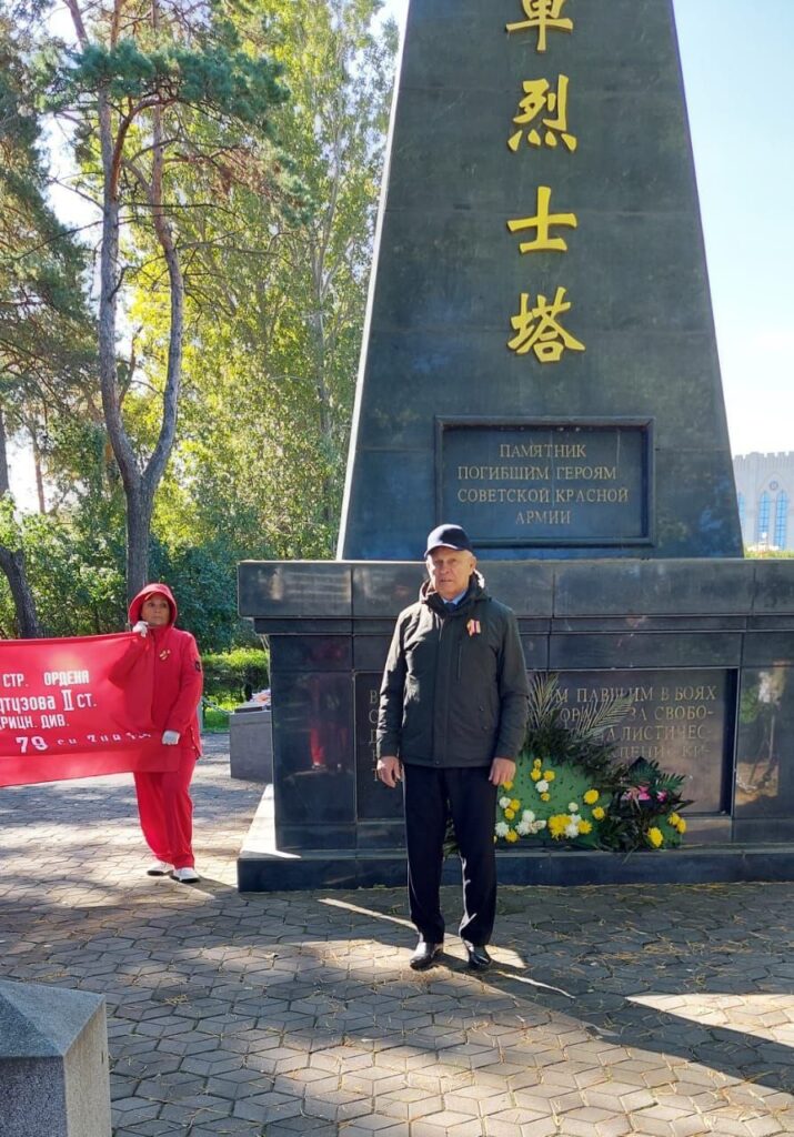 Олег Имамеев рассказал о международном патриотическом мероприятии в соседнем Хэйхэ