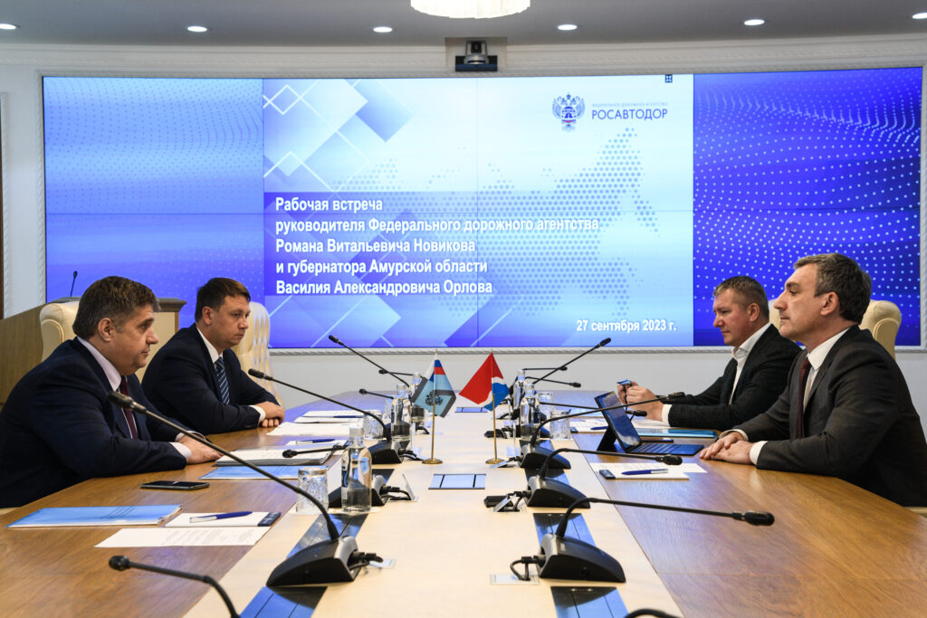 Почти 35 километров федеральных дорог починят в Приамурье в 2024 году