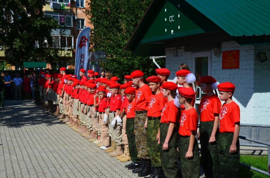 Фото:  управление образования Амурской области