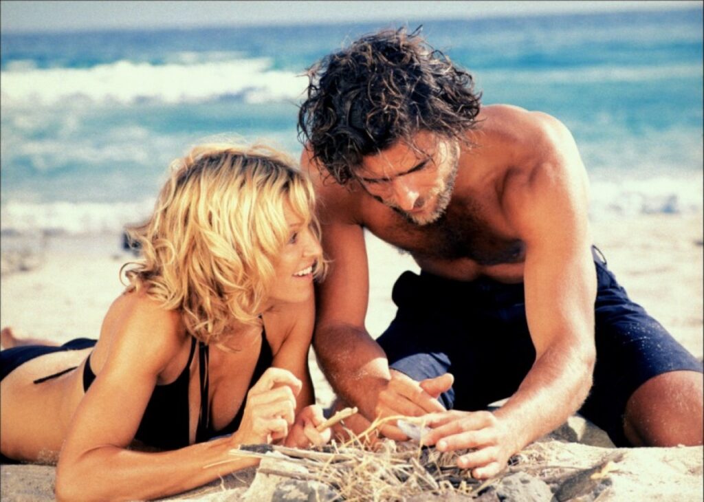 Унесенные, Мадонна