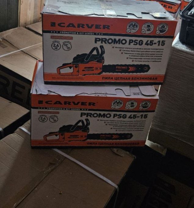 правительство Амурской области