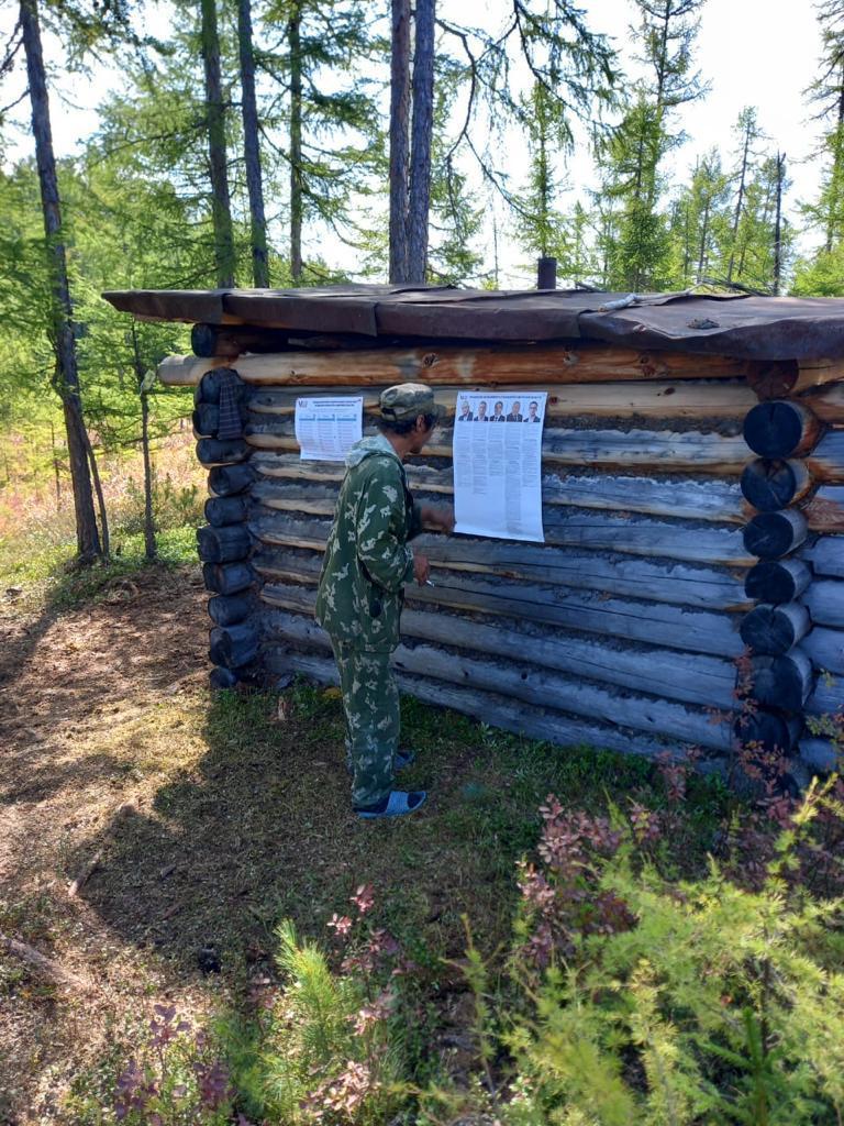 Амуризбирком пересел в лодки ради досрочного голосования
