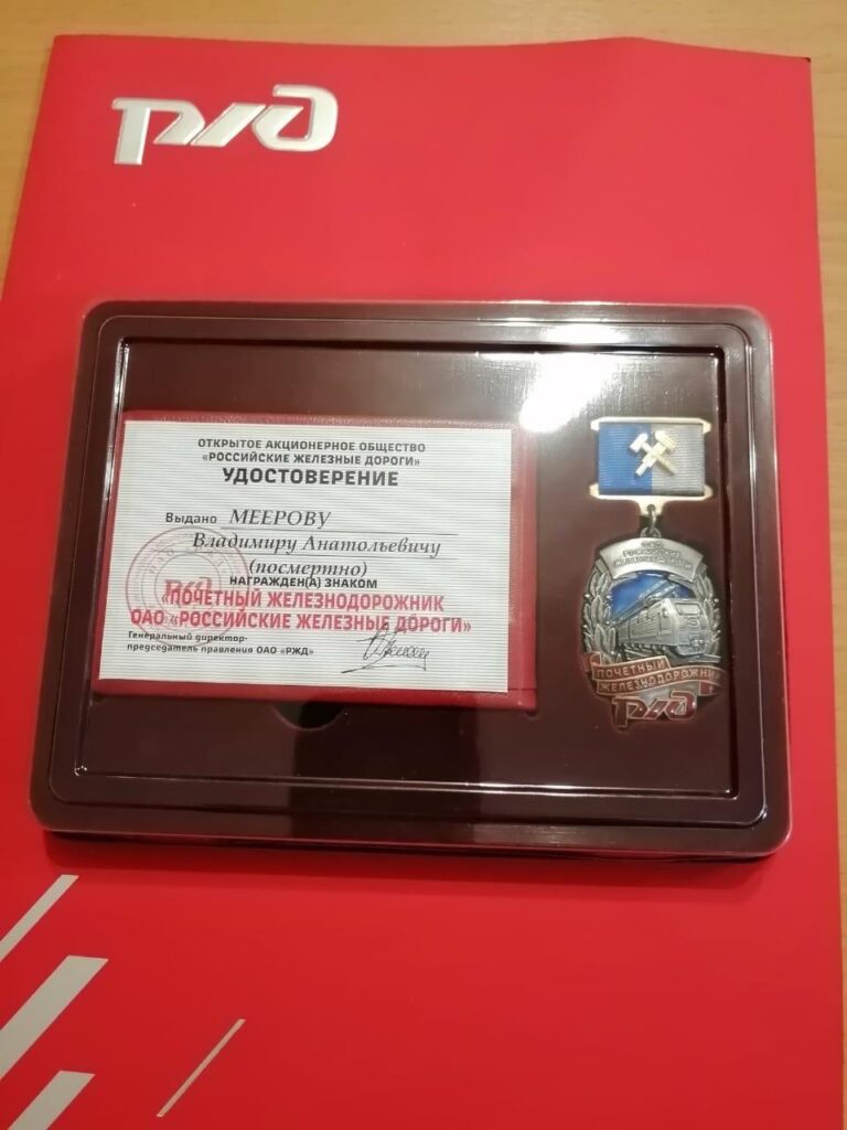 Фото: администрация Тныдинского округа