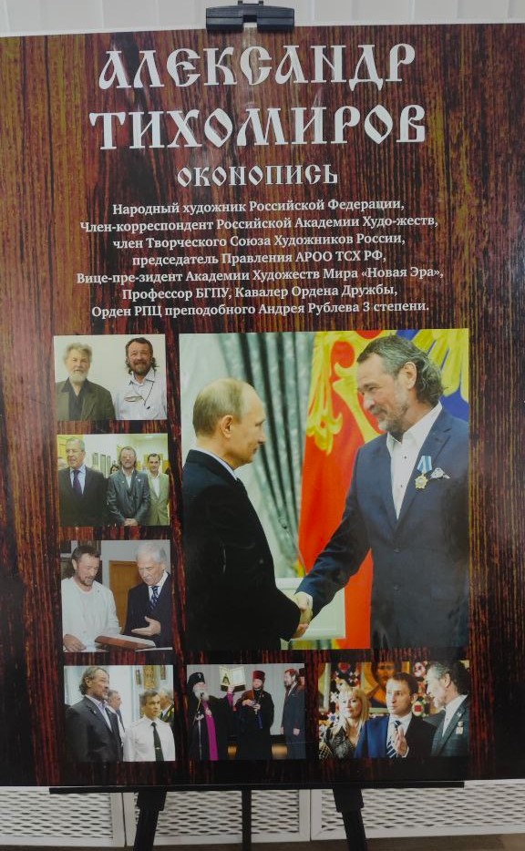 Уникальные кадры со съемок могут увидеть амурские поклонники Леонида Гайдая