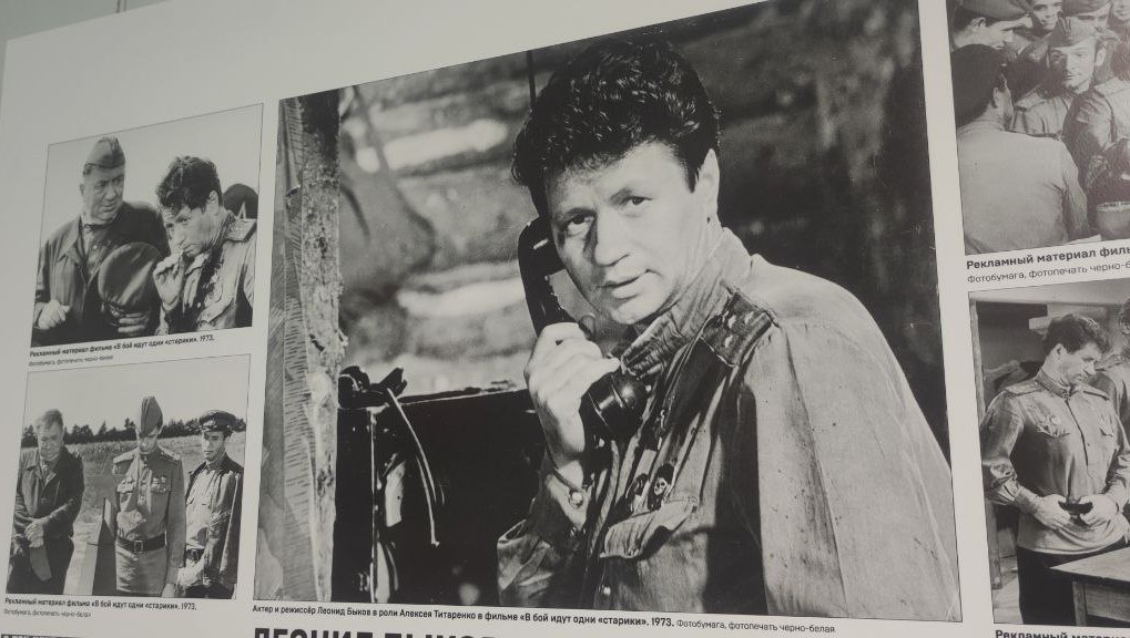 Уникальные кадры со съемок могут увидеть амурские поклонники Леонида Гайдая