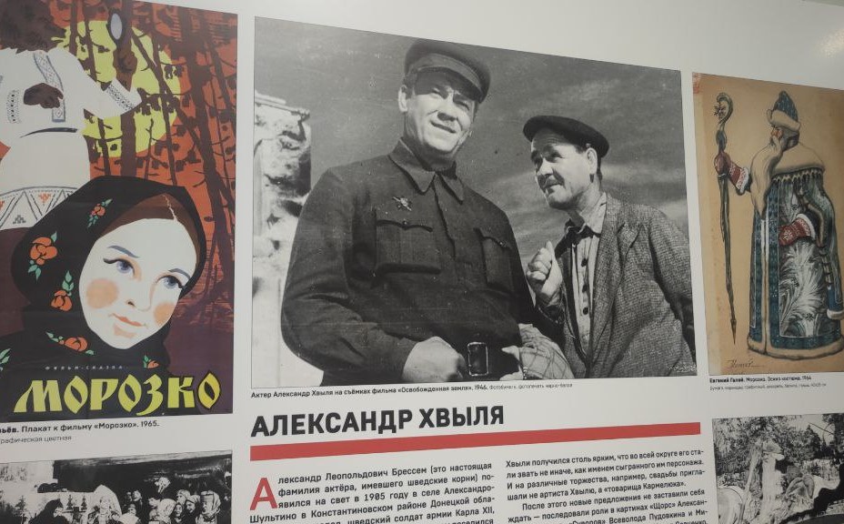 Уникальные кадры со съемок могут увидеть амурские поклонники Леонида Гайдая