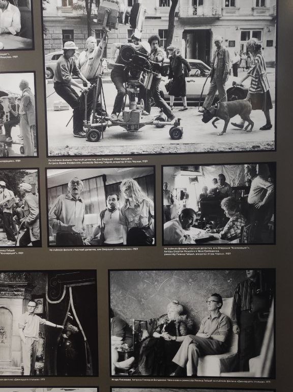 Уникальные кадры со съемок могут увидеть амурские поклонники Леонида Гайдая