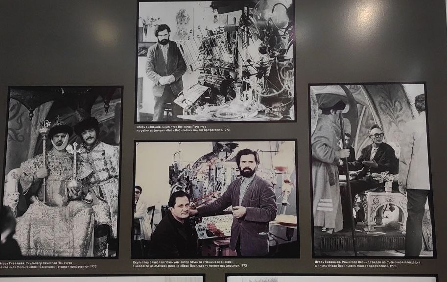 Уникальные кадры со съемок могут увидеть амурские поклонники Леонида Гайдая