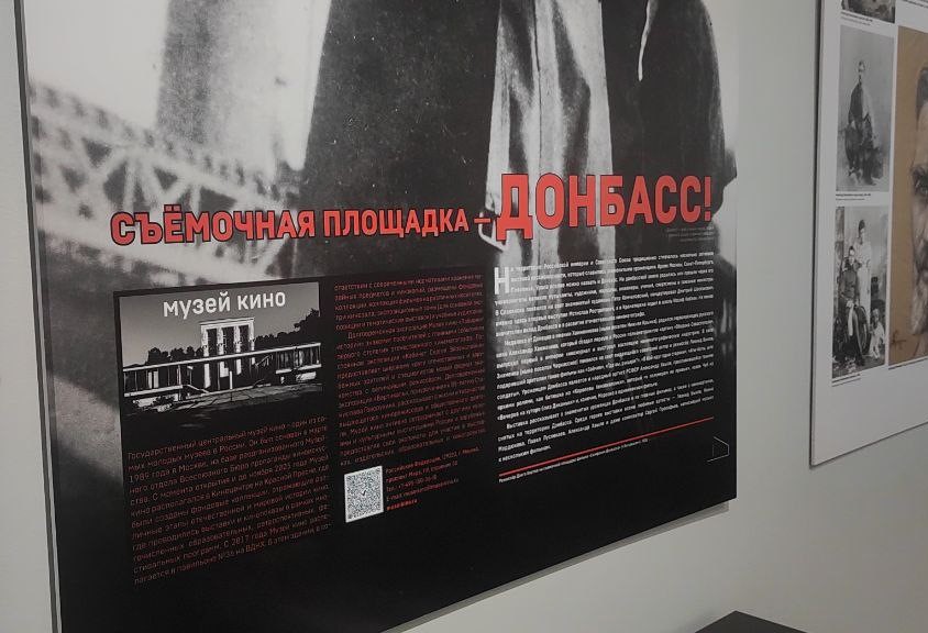 Уникальные кадры со съемок могут увидеть амурские поклонники Леонида Гайдая