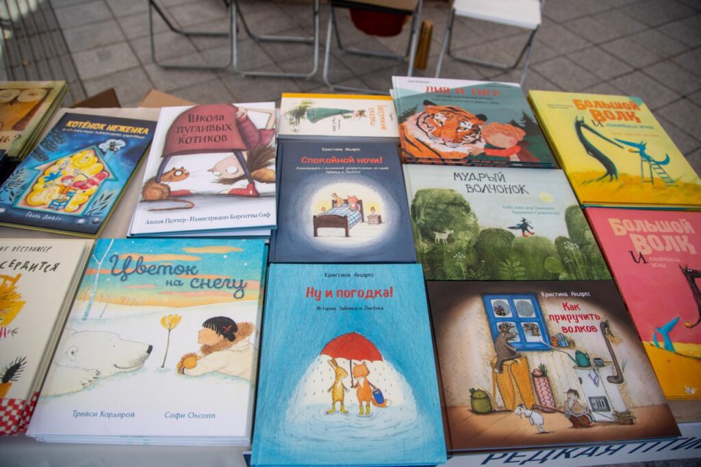 В Благовещенске проходит заключительный день книжного фестиваля «Берег»
