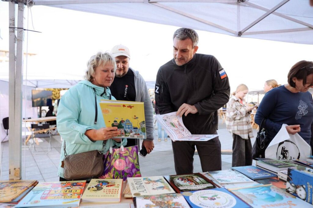 В Благовещенске проходит заключительный день книжного фестиваля «Берег»