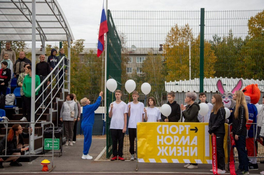 Открытие умной спортивной площадки в Благовещенске