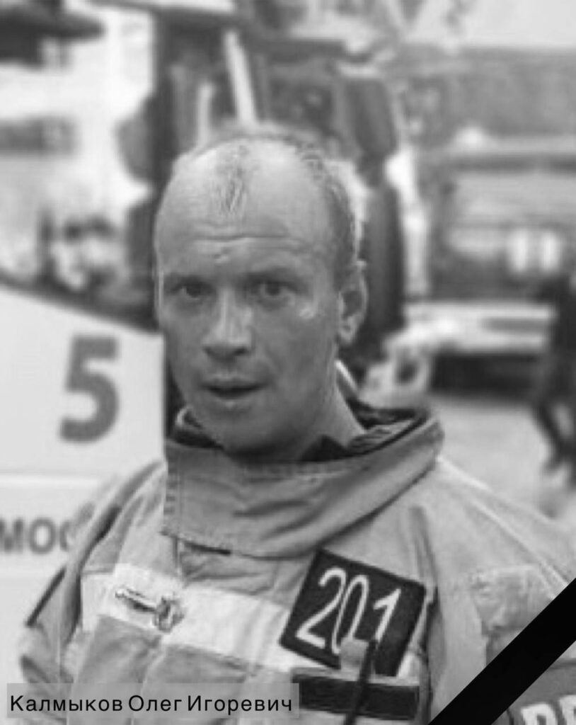 Трагедия в Балашихе: что известно сегодня