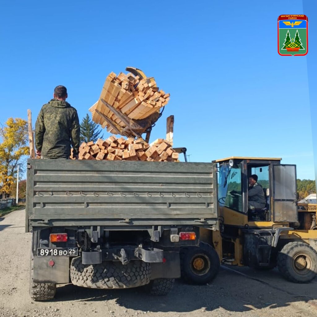 Пиломатериалы