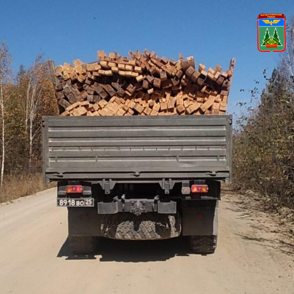 Пиломатериалы