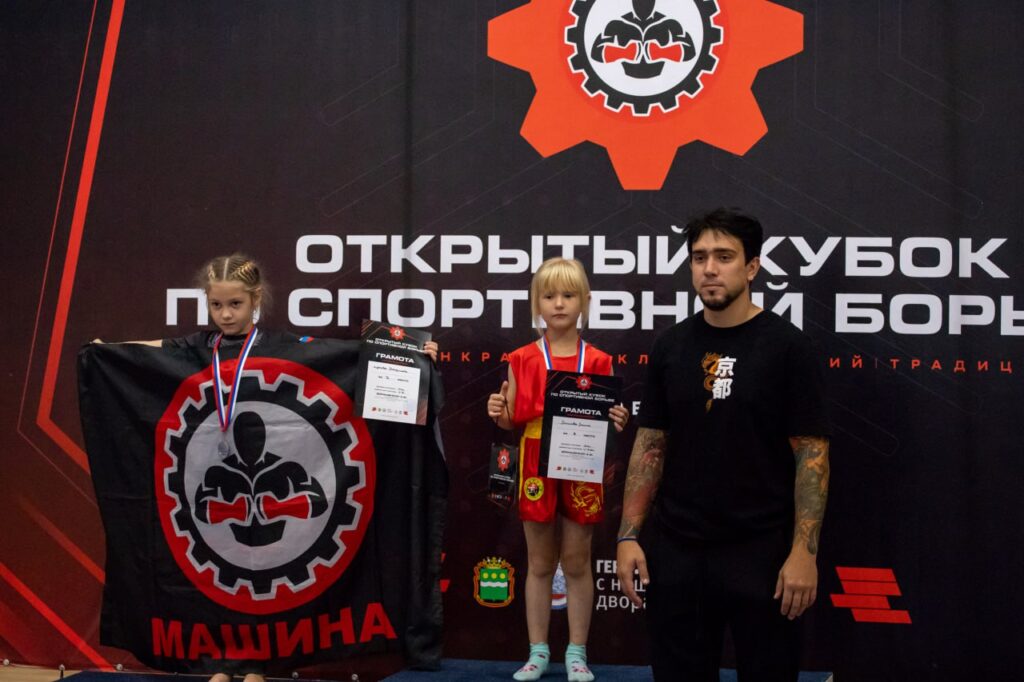 Соревнования по спортивной борьбе в Благовещенске