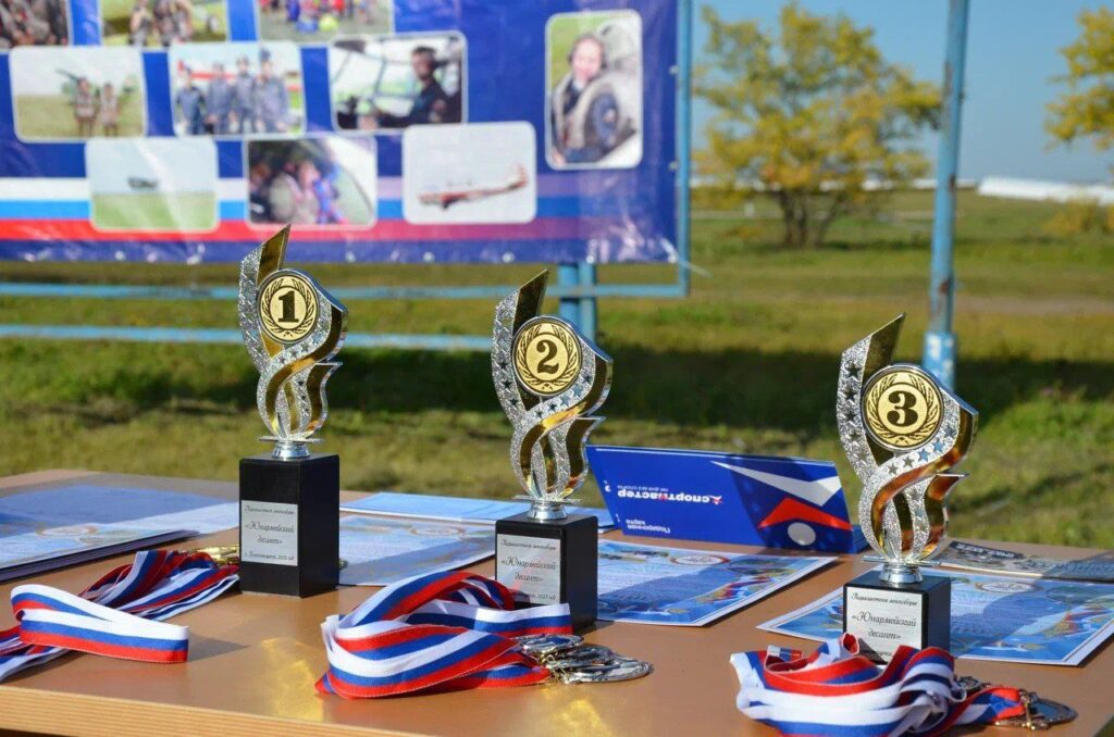 Фото: минспорт Амурской области