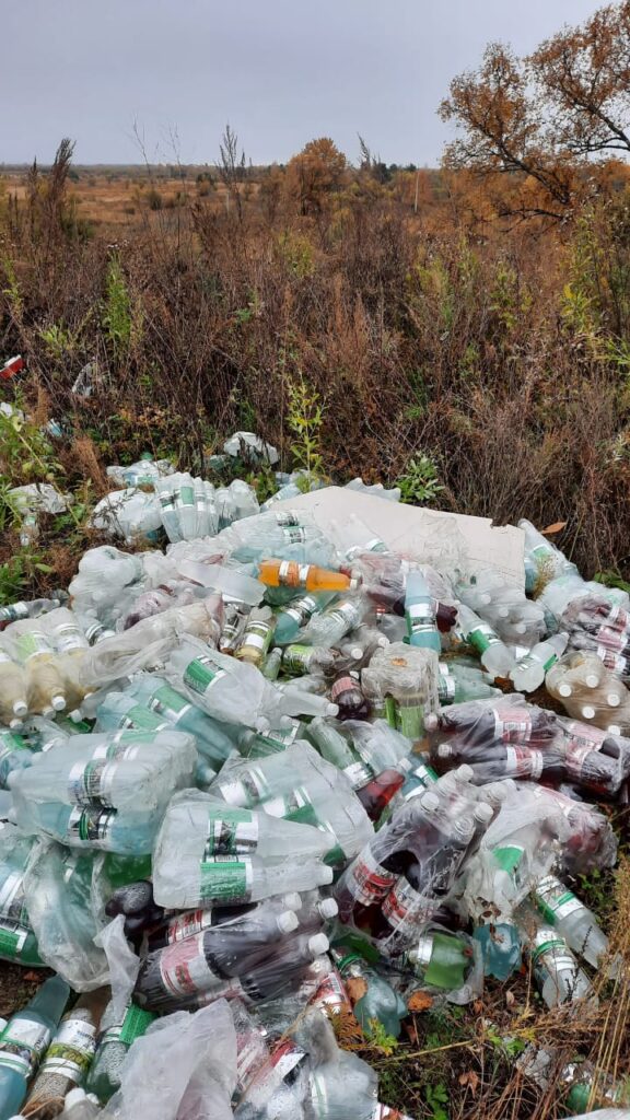 администрация Свободного