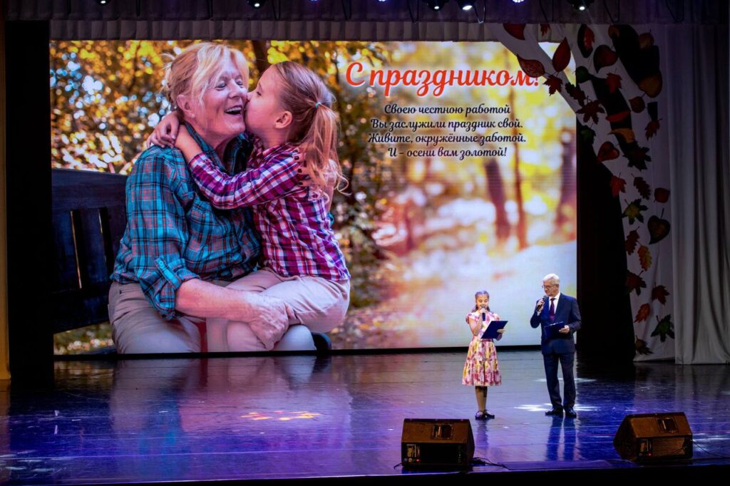 администрация Благовещенска