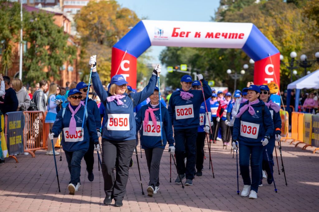 Всероссийский день бега