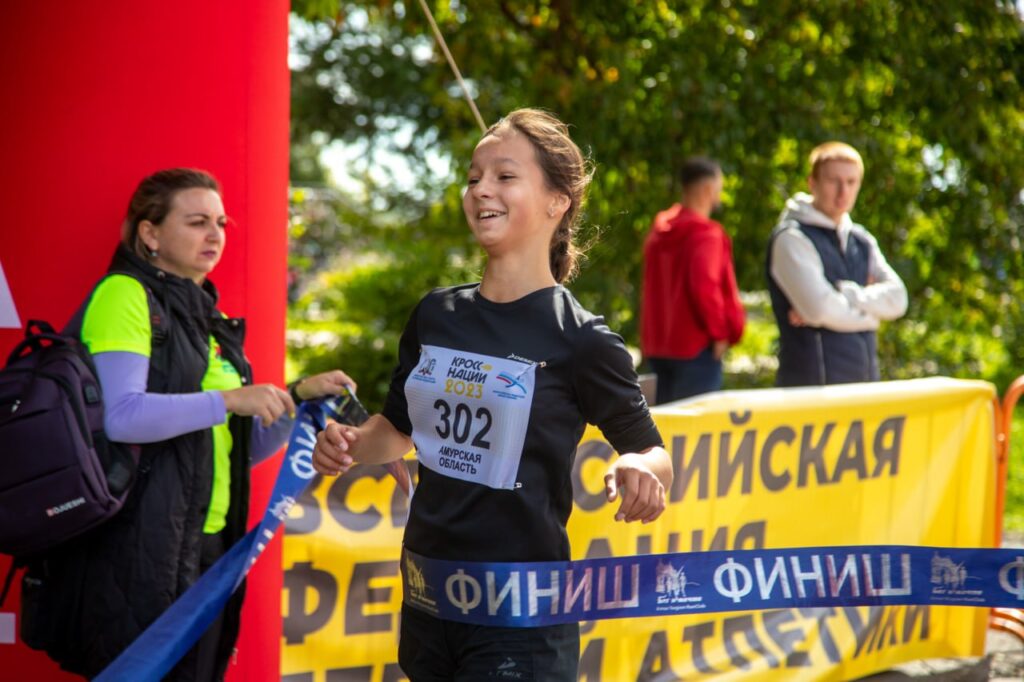 Всероссийский день бега