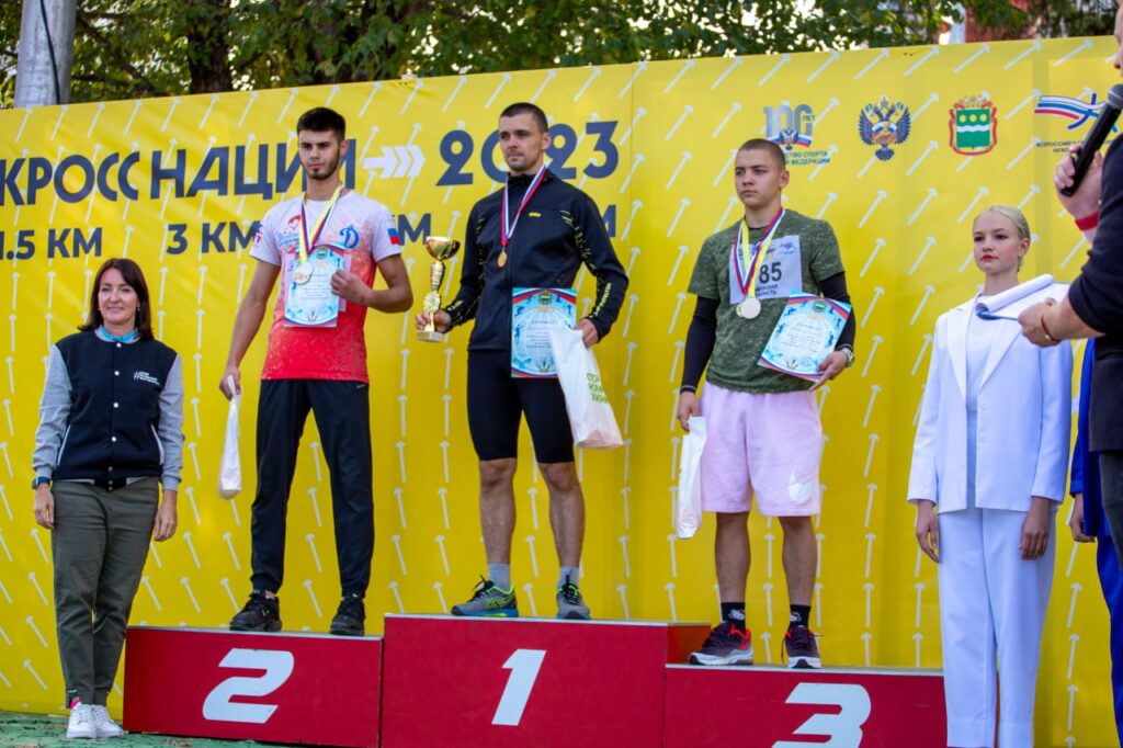 Всероссийский день бега