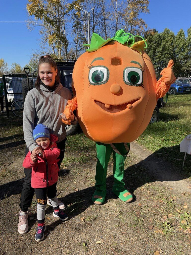 фестиваль тыквы