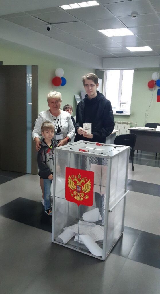выборы в Амурской области