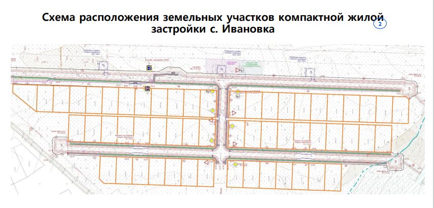 Весной в амурской Ивановке начнут строить новый жилой район