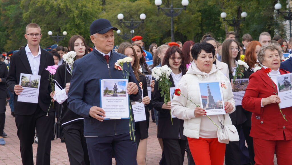 годовщина окончания Второй Мировой войны
